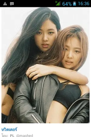 ปกนิยาย l love my baby (รักนะไอ้เด็กเเสบ)  rose xJennie