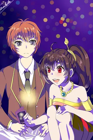 ปกนิยาย Please give me a chance(ทิวา x กียุล)