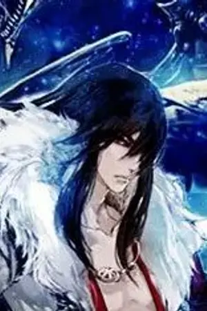 ปกนิยาย (นิยายแปล) 真武世界 - True Martial World