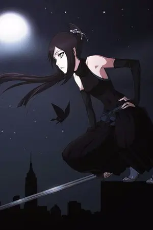 ปกนิยาย [Bleach] Kageyama Ruri Oc *ดอง