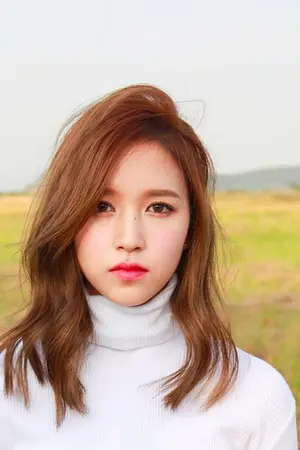 ปกนิยาย [Twice] อาจารย์สุดที่รัก (Mina x Chaeyoung)