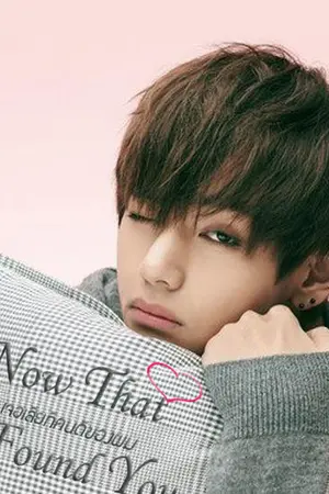 ปกนิยาย [YAOI] Now That I Found You เจอเสียทีคนดีของผม