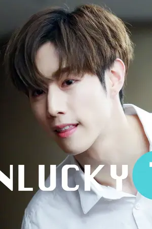 ปกนิยาย [YAOI] UNLUCKY7