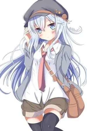 ปกนิยาย เรย์มุ พ่อค้าพเนจรสุดแกร่ง Reimu The Strong Merchant