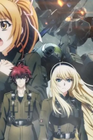 ปกนิยาย Abnormal Online [เปิดรับสมัครตัวละคร]