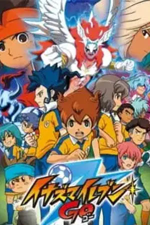 ปกนิยาย [ Inazuma Eleven Go ] BACK TO THE PAST