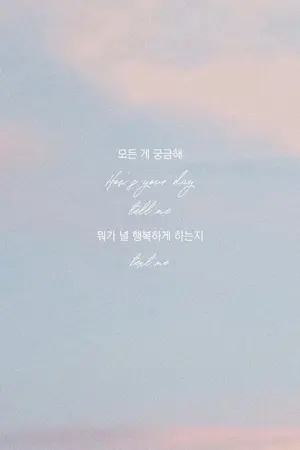 ปกนิยาย (os/sf ; vkook) boy with luv