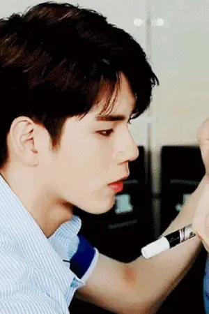 ปกนิยาย ARE YOU? #Nielong