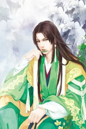 ปกนิยาย มหาเทพโอสถสะท้านยุทธภพ