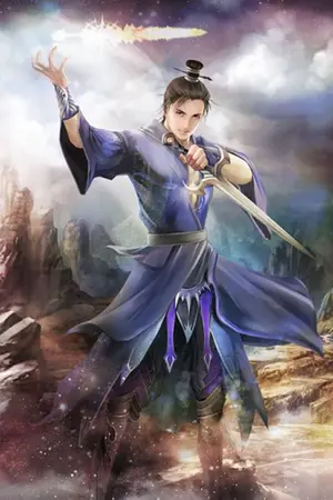 ปกนิยาย จอมยุทธเกมเมอร์