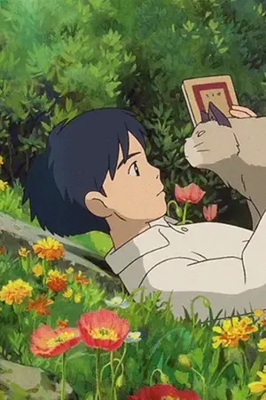 ปกนิยาย พี่ต้าน่ารักเท่าโลก