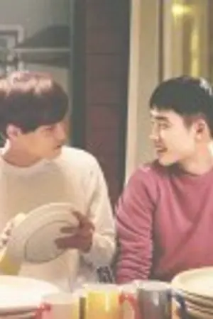 ปกนิยาย KHON (ค้น) | kaisoo sekai