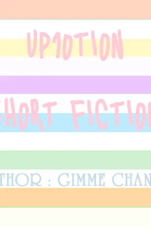 ปกนิยาย [SF] UP10TION X YOU