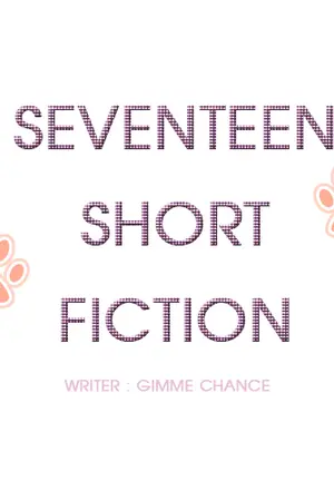 ปกนิยาย [SF] SEVENTEEN X YOU