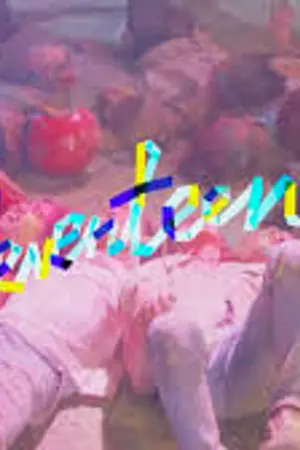 ปกนิยาย seventeen x you  MY DEAR  รักวุ่นวายของยัยตัวเล็ก