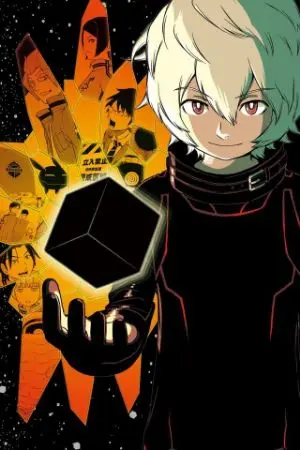 ปกนิยาย •world trigger•นักสะสม