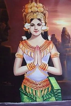 ปกนิยาย ปัจจาปุระนคร