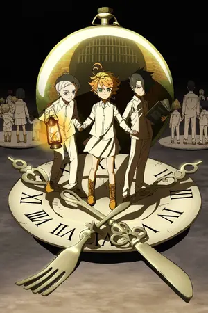 ปกนิยาย [Fic Yakusoku no NeverLand x Oc] The HOPE and The STAR