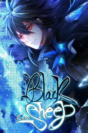 ปกนิยาย Carus online : Black sheeP