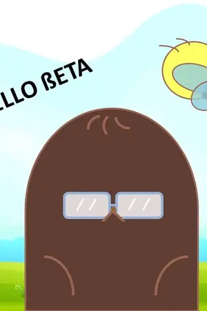 ปกนิยาย ไร้กฎกำหนดเรา (เปลี่ยนชื่อจาก HELLO BETA : วันธรรมดาของเบต้าคนหนึ่ง)