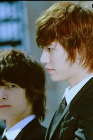 ปกนิยาย [KYUHAE] You are my inspiration