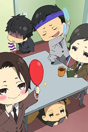 ปกนิยาย [แนะนำ]Drama CD Joker game