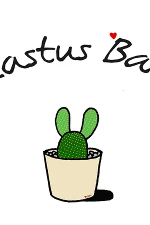 ปกนิยาย (GOT7) CASTUS BAM | MARKBAM