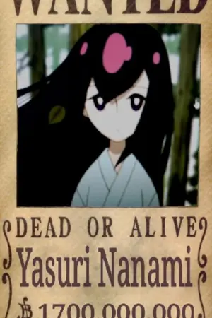 ปกนิยาย [ one piece.] นานามิจิ๋วประหาร