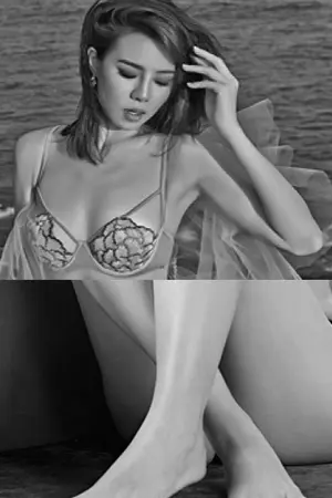 ปกนิยาย นางบำเรอ | BeeCris