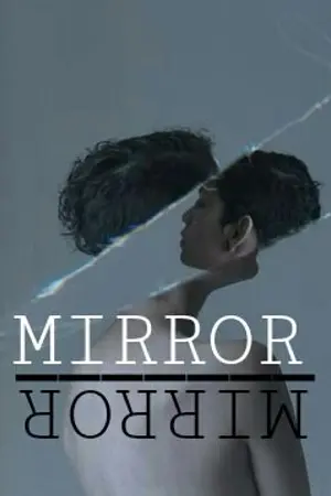 ปกนิยาย FIC VIXX ÷MIRROR÷ LEON mpreg