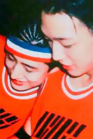 ปกนิยาย [🏀BASBALL⚽] #บาสบอลดบบ +DOUBLEB ft. JUNHWAN+