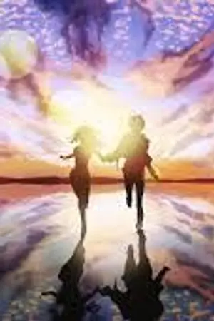 ปกนิยาย you & ?