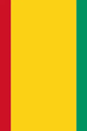 ปกนิยาย สามสหาย