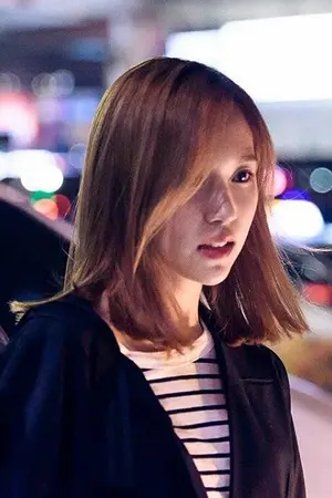 ปกนิยาย [TWICE] I Gotta Be with You [MINA x CHAEYOUNG]