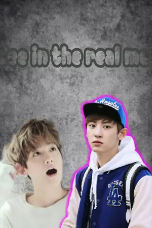 ปกนิยาย See in the real me.