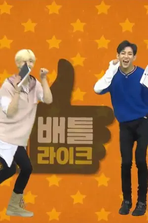 ปกนิยาย GOT7 "เด็กก้อนข้างบ้าน" [MarkBam]