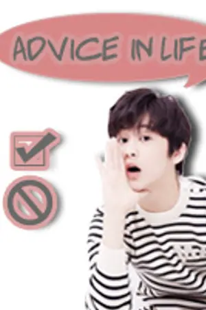 ปกนิยาย [OS/SF] NCT&SMRookies | Advice in life [MarkMin]