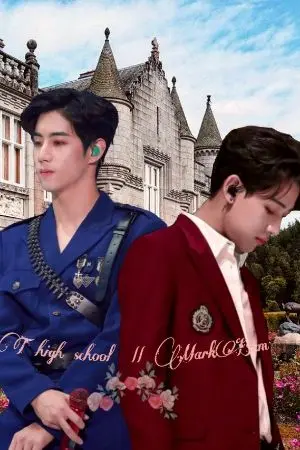 ปกนิยาย T high school || MarkBam