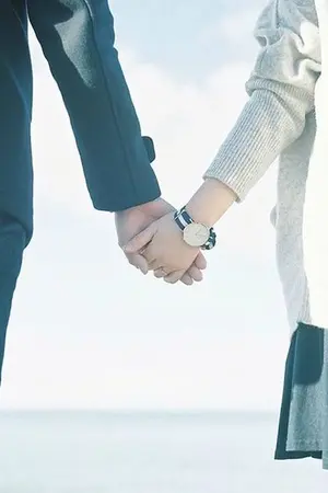 ปกนิยาย ปกป้องคล้องรัก  (ซีรีย์ชุด Love drug...​ให้รักเป็นกาว(น์)​ใจ)​