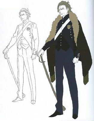 นิยาย ข้อมูลเซอร์เเวนท์Fate Series > ลำดับตอนที่ #80 : Fate/Strange ...