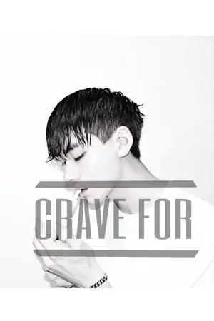 ปกนิยาย CRAVE FOR | ลวง