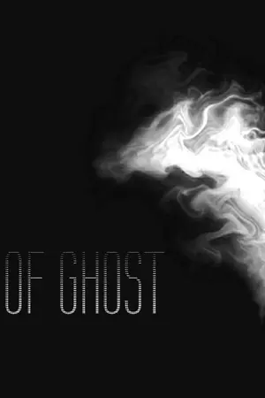 ปกนิยาย [ GOT7 ] LOVE OF GHOST : 2JAE