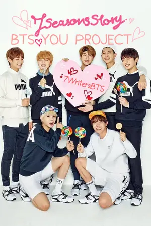 ปกนิยาย [BTS x you] SEVEN STORY SEASONS