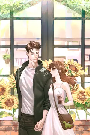 ปกนิยาย Don't Give Up อย่าหยุดรัก