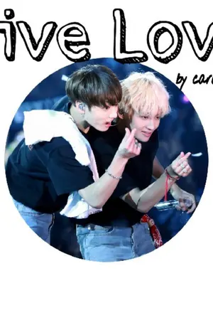 ปกนิยาย Give Love รักนี้มอบให้คุณ