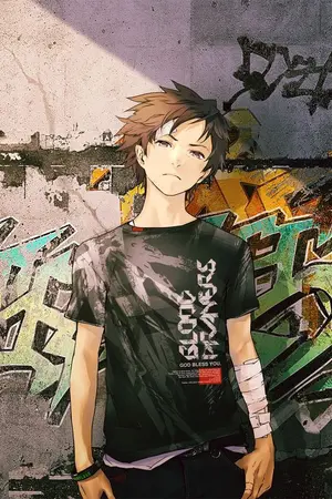 ปกนิยาย Natural User ผู้ใช้ธรรมชาติ