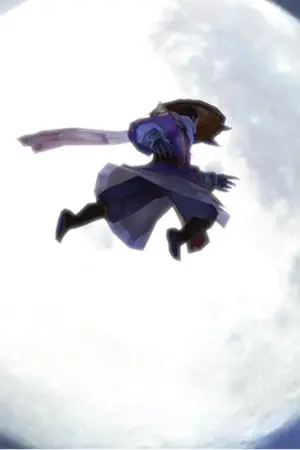 ปกนิยาย เดชหมัดเทพยุธรสะท้านฟ้า