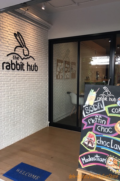 เจอแล้ว!! ตามหามานาน ร้านนั่งชิล ติว-อ่านหนังสือ ราคาประหยัด : The ...