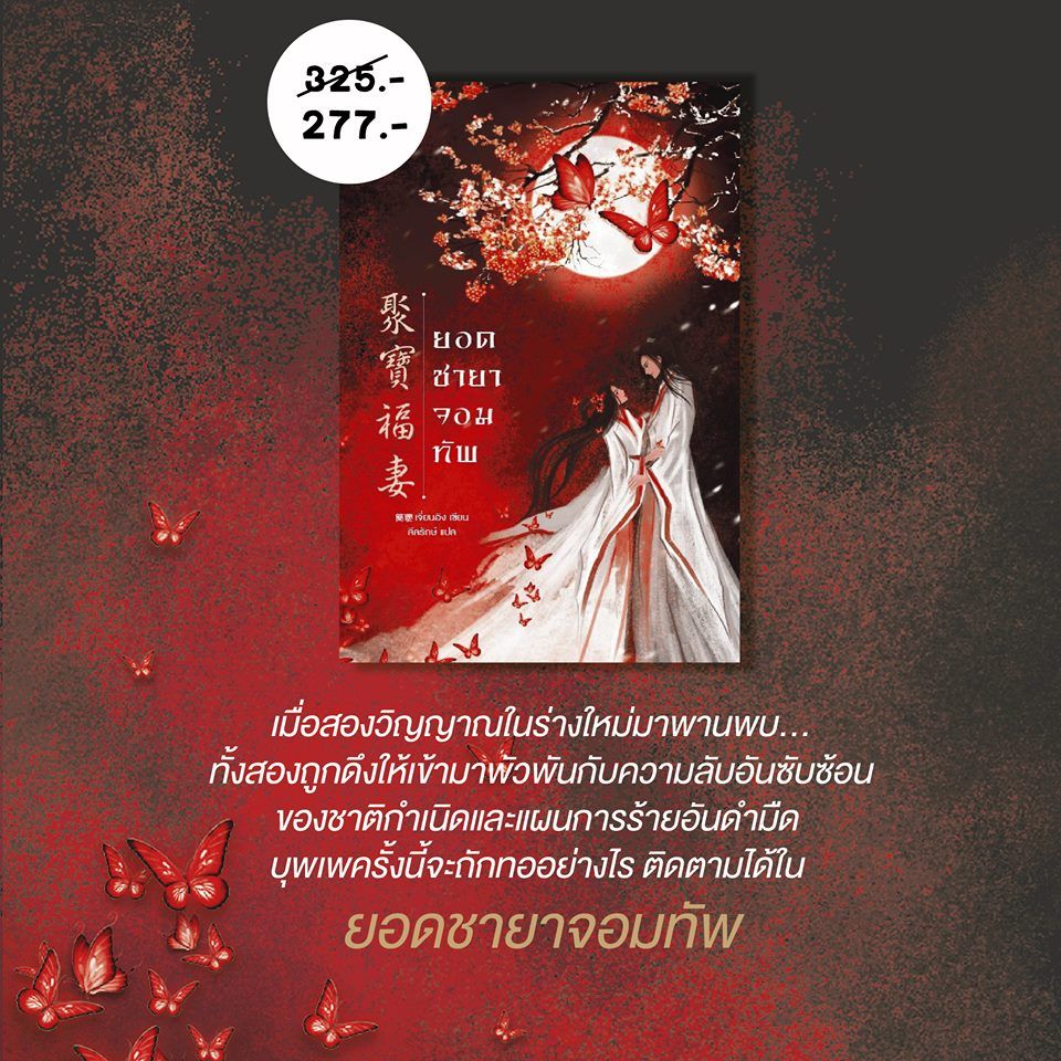 My Image 75