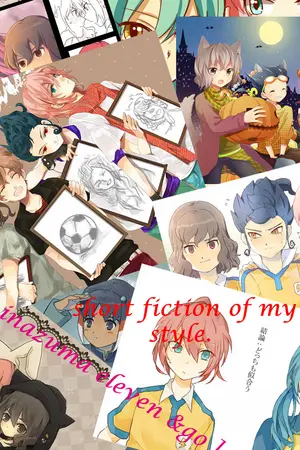 ปกนิยาย Fic inazuma Castle of Love